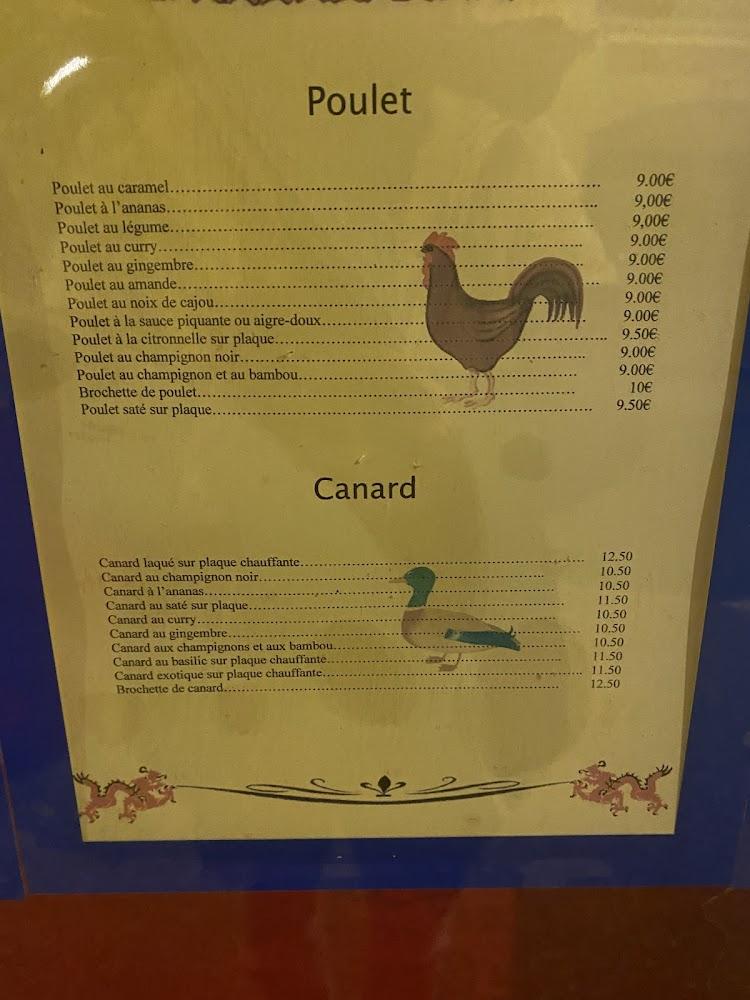 Dragon d'Or - Menu Image 3